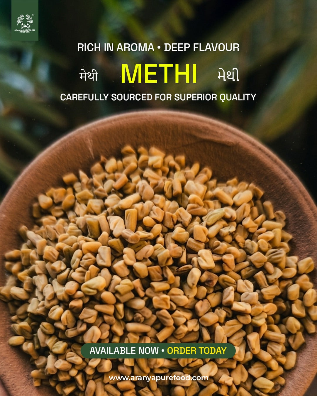 Aranya Methi( Fenugreek Seeds)